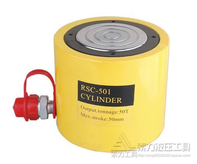 短型千斤顶 液压千斤顶 分离式 RSC-501 50吨 